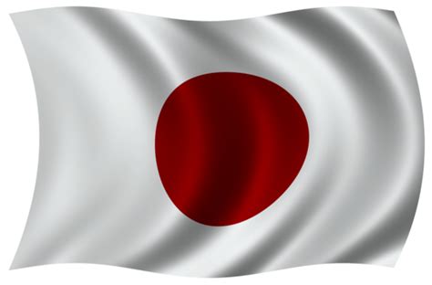 Flag Of Japan Png Transparent Images Free Download Vector Files Pngtree