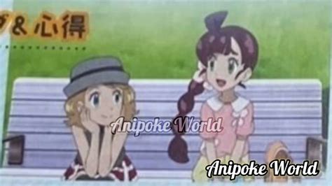 Anipoke World On Twitter Serena Returns Leaked In Ep 105 Anipoke