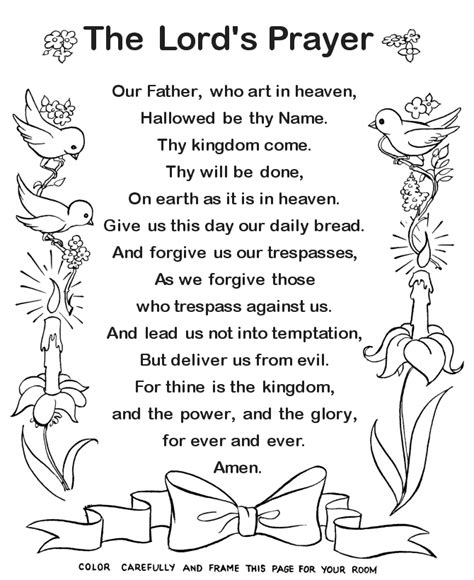 Printable The Lords Prayer For Kids Clip Art Library
