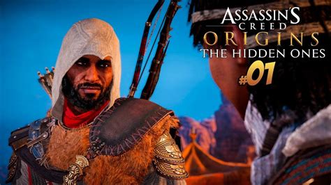 Assassin S Creed Origins The Hidden Ones Dlc Vertez Ac Origins Ukryci Dlc Youtube