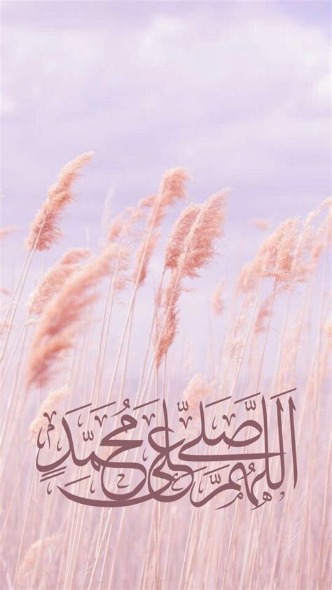 Pink Islamic Background