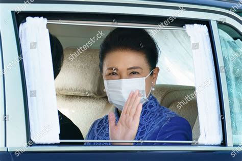 Japanese Empress Masako Editorial Stock Photo Stock Image Shutterstock