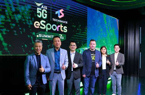 เริ่มแล้ว! AIS x Techsauce Esports Summit 2020 งานเสวนาเกมและอีสปอร์ต ...