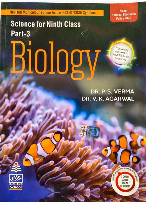 Science For Class 9 Part 3 Biology By Lakhmir Singh Saraswatibook