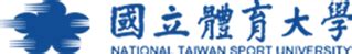 In 3 steps create the perfect logo online now, it's 100% free! 國立體育大學