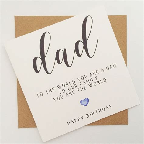 Dad Birthday Card Funny Birthday Card For Dad DIY Birthday Card Dad
