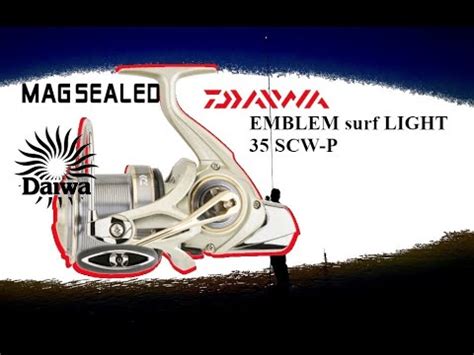 Nuevo Daiwa Emblem Surf Light Scw Qd P Mag Sealed Youtube