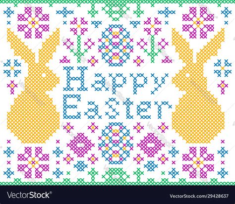 Cross Stitch Easter Card Royalty Free Vector Image