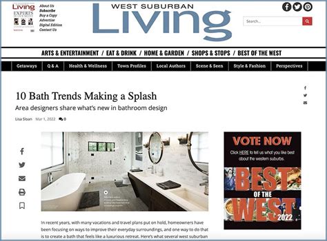 10 Bath Trends Making A Splash An Interview With West Suburban Living