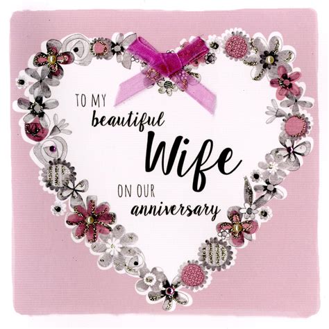I know you're going to make me regret this babe… happy birthday to the woman who beats me at everything and only rubs it in 90% of the time. Beautiful Wife Birthday Greeting Card | Cards