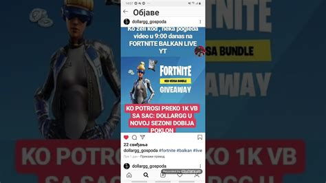 Reklama Za Fortnite Balkan Live Youtube