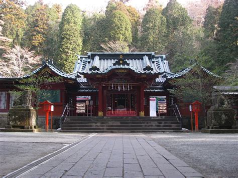 Hakone Shrine Pop Japan