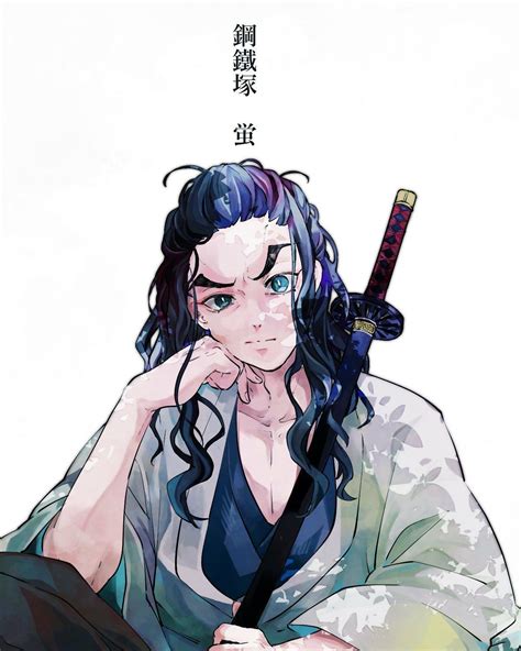 Ghim Trên Kimetsu No Yaiba