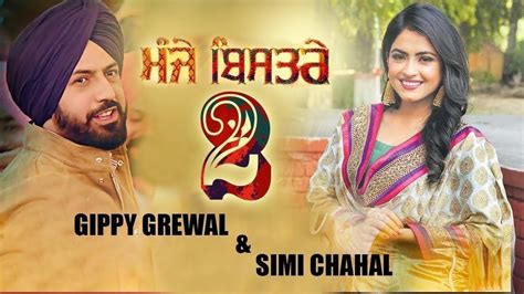 New Punjabi Movie Trailer 2019 Neeru Bajwa Amrit Maan Gippy Greval
