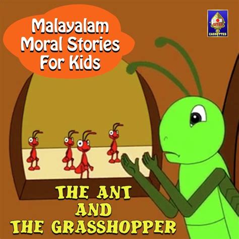 close find a wide variety of cartoons dubbed in malayalam. maycintadamayantixibb: The Ant And The Grasshopper Real Story
