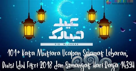 Ucapan selamat bertunangan dalam bahasa inggris singkat. Ucapan Selamat Ultah Bhs Inggris Beserta Artinya - Jual Jilbab