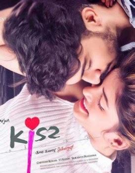 Kiss Story Kiss Movie Story Kiss Kannada Movie Story Filmiforest
