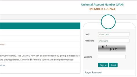 Uan Login For Epf Check How To Generate Uan Number Online From The