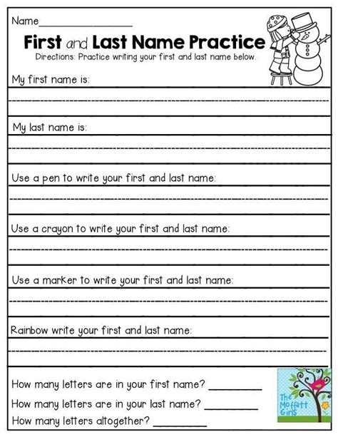 It is also the letter style most often used in early elementary reading books, thereby increasing visual word memorization leading to improved reading ability. Fun First Grade Writing Worksheets to Print | Learning ...