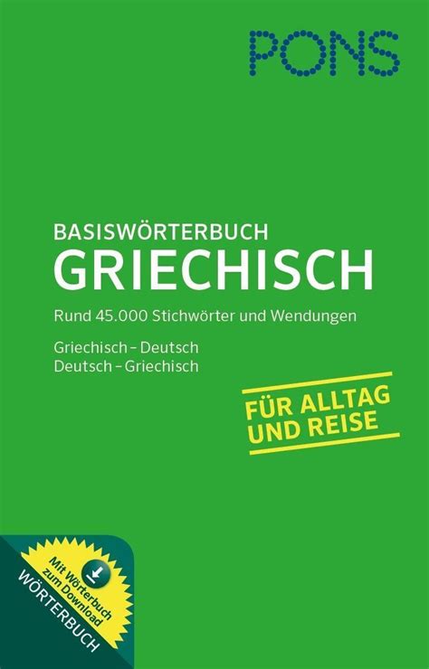 pons basiswörterbuch griechisch buch jetzt online bei weltbild de bestellen