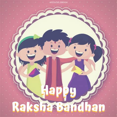 🔥 Raksha Bandhan Images For Kids Download Free Images Srkh