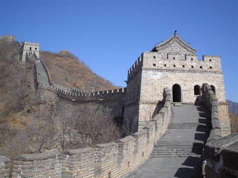 See And Experience The World: The Great Wall of China