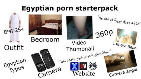 Egyptian Porn The Starterpack Scrolller