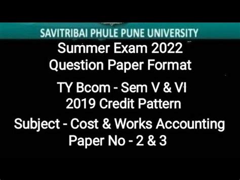 Ty Bcom Cbcs Costing Ii Iii Sem V Vi Question Paper