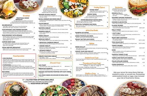 Ama Bistro Menu Silverwordz