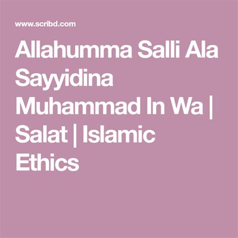 Allahumma Shalli Ala Sayyidina Muhammad Erpooes