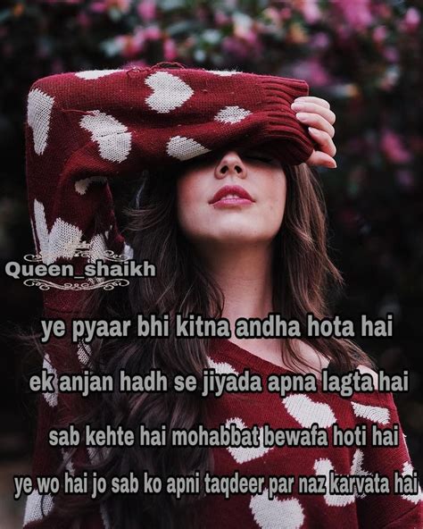 Mohabbat Quotes Words Feelings