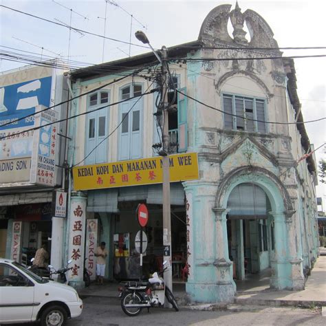 Old city with modern development. Min Chang Kueh 面煎馃 Apam Balik @ Nam Wee Coffee Shop in ...