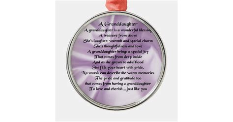 Lilac Granddaughter Poem Metal Ornament Zazzle