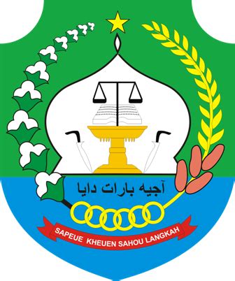 Sekilas bp paud dan dikmas aceh. collection image wallpaper: Logo Dinas Pendidikan
