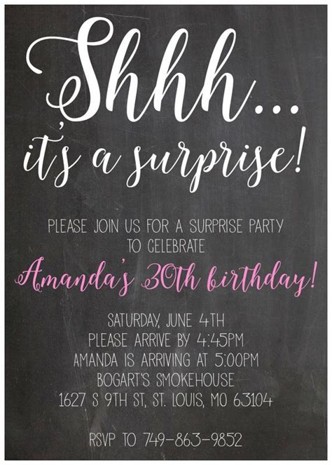 Shhh Its A Suprise Party Birthday Invitation 5x7 Digital Etsy