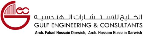 Gulf Engineering And Consultants