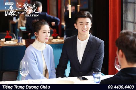 Đậu kiêu, lý thấm, trương vân long, lý đình triết, vương thụy tử, ngải như hà. Review phim Hải Thượng Phồn Hoa - không dành cho người ...