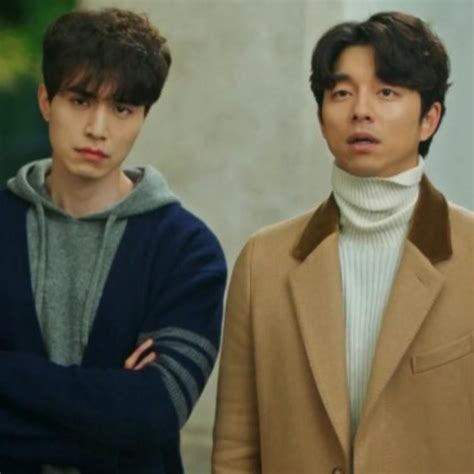 Lee Dong Wooks Support For Gong Yoo Aka Kkebis You Quiz