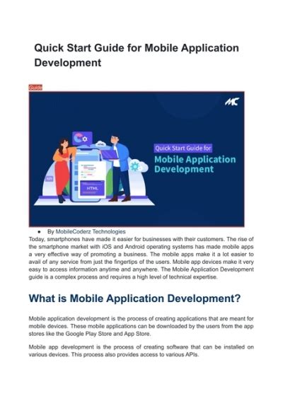 Quick Start Guide For Mobile Application Development