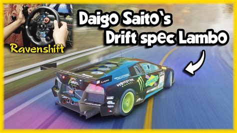 Daigo Saito S Lambo Drifting Uphill On A Tight Touge YouTube