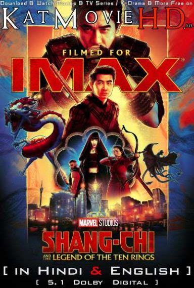 shang chi and the legend of the ten rings 2021 web dl dual audio archives pikahd