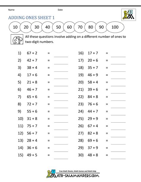 Free Printable Math Sheets Addition