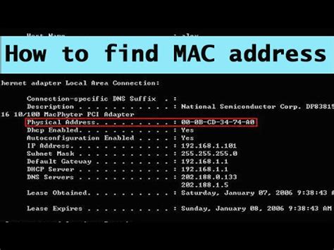 How To Find The Mac Address Of Your PC Or Laptop YouTube