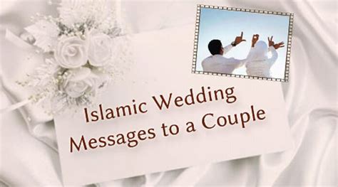 Islamic Wedding Messages To A Couple