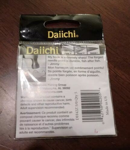 Daiichi D42Z Offset Wide Gap Worm Hook Black Nickel EBay