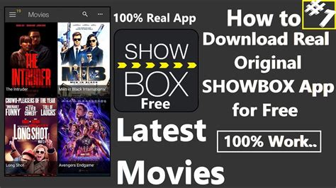How To Download Showbox 2019 How To Install Showbox Free Movies