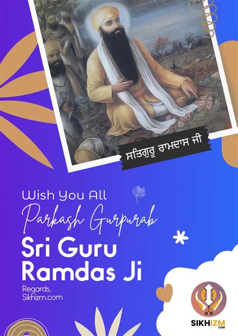 Parkash Purab Guru Ramdas Ji 2023 Wallpaper Birth Anniversary