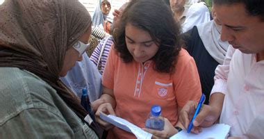 .الفنى، مساء اليوم الثلاثاء، نتيجة شهادة الثانوية العامة الدور الأول للعام الدراسى 2018/2019، وهنأ الطلاب الأوائل، وينشراليوم السابع نتيجة الثانوية العامة 2019 خلال ساعات. "اليوم السابع" يقدم أقوى المراجعات النهائية لطلاب الثانوية ...