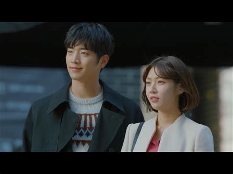 Are You Human Too? (2018)