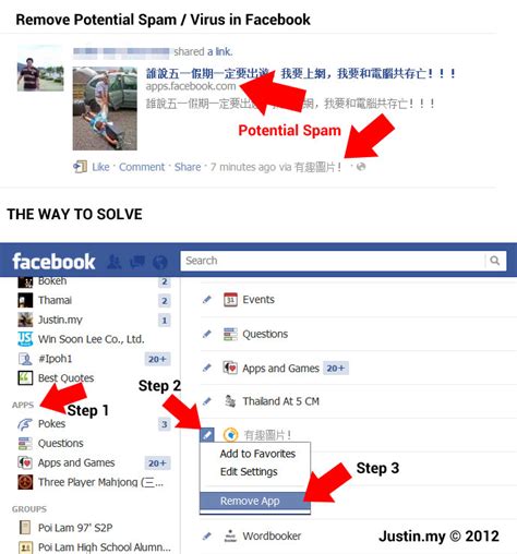 I'm using the facebook app on my iphone, and when i clicked on a link, a box popped up saying my phone is infected. How to remove Spam or Virus in Facebook ? - Justin.my